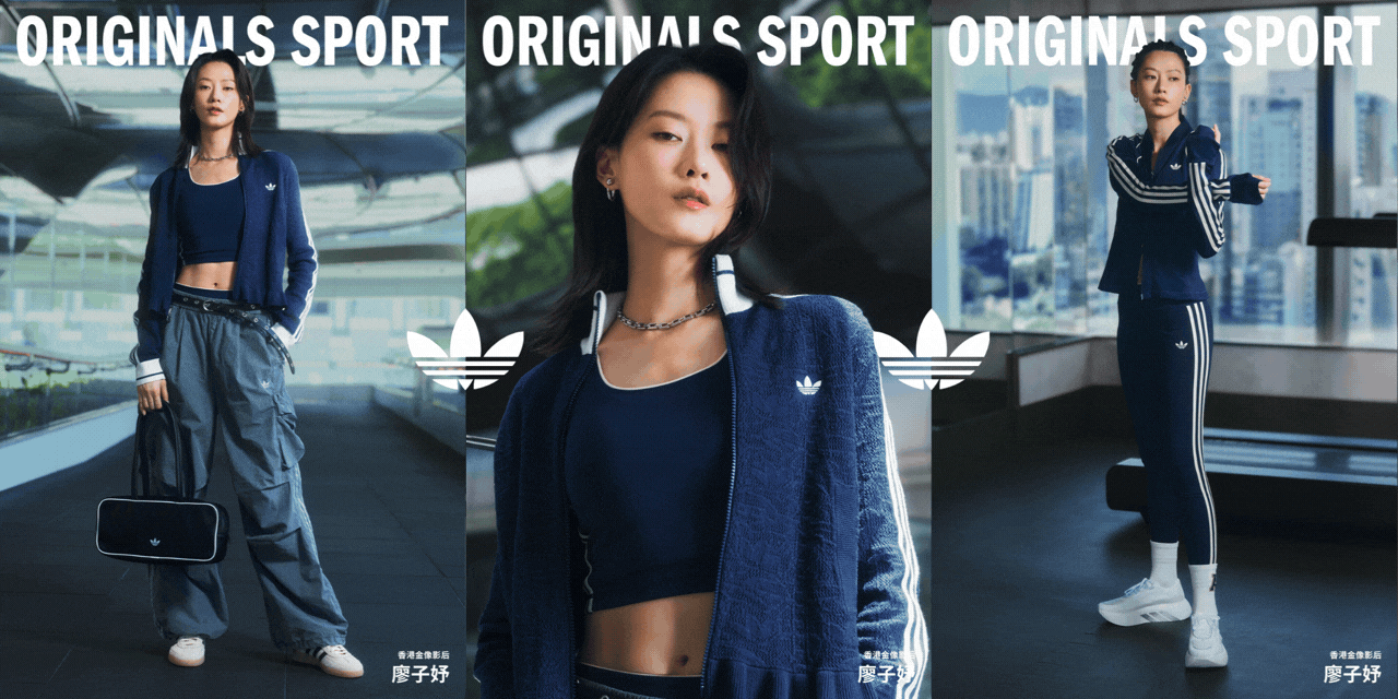 ORIGINALS SPORT