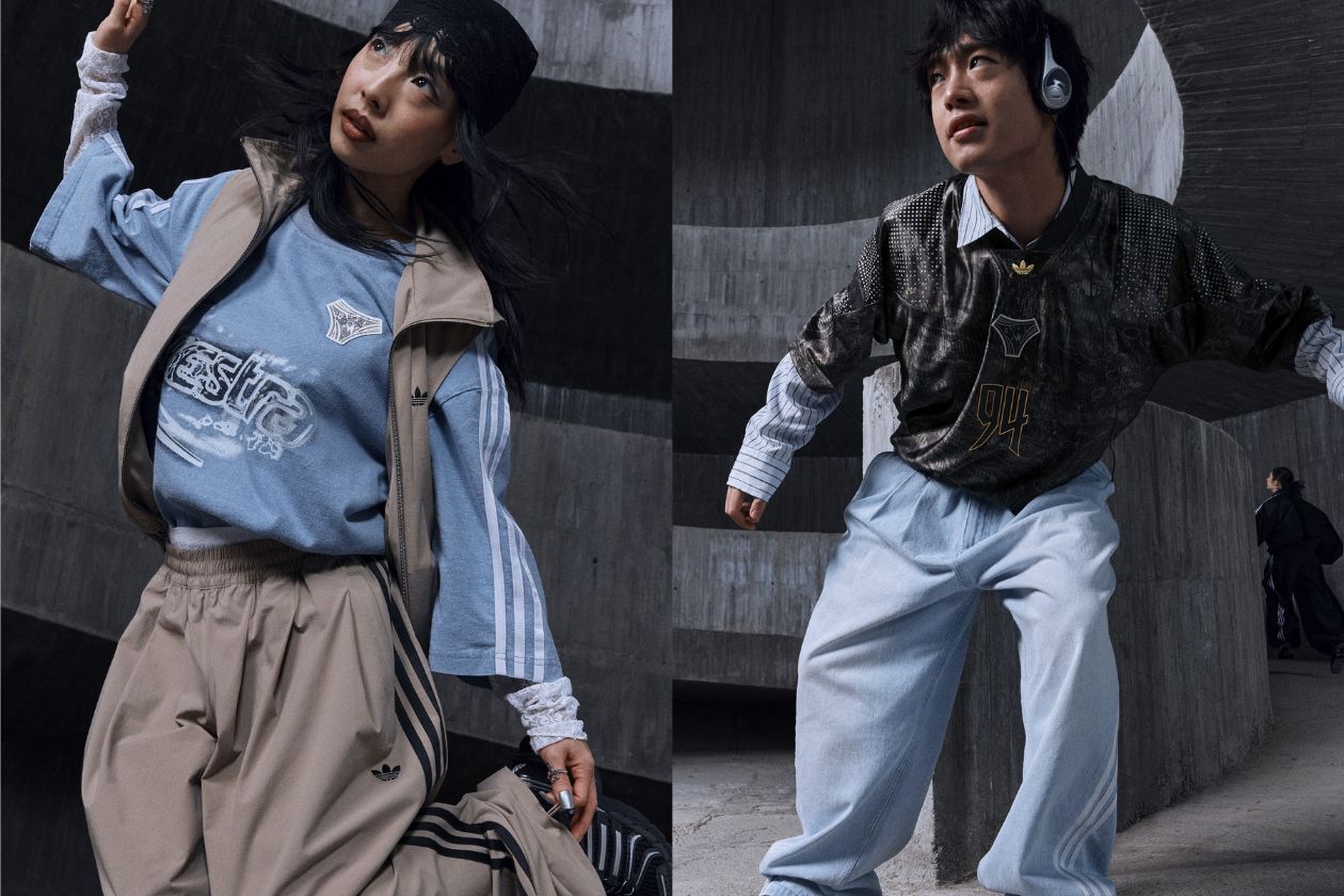 Denim Collection