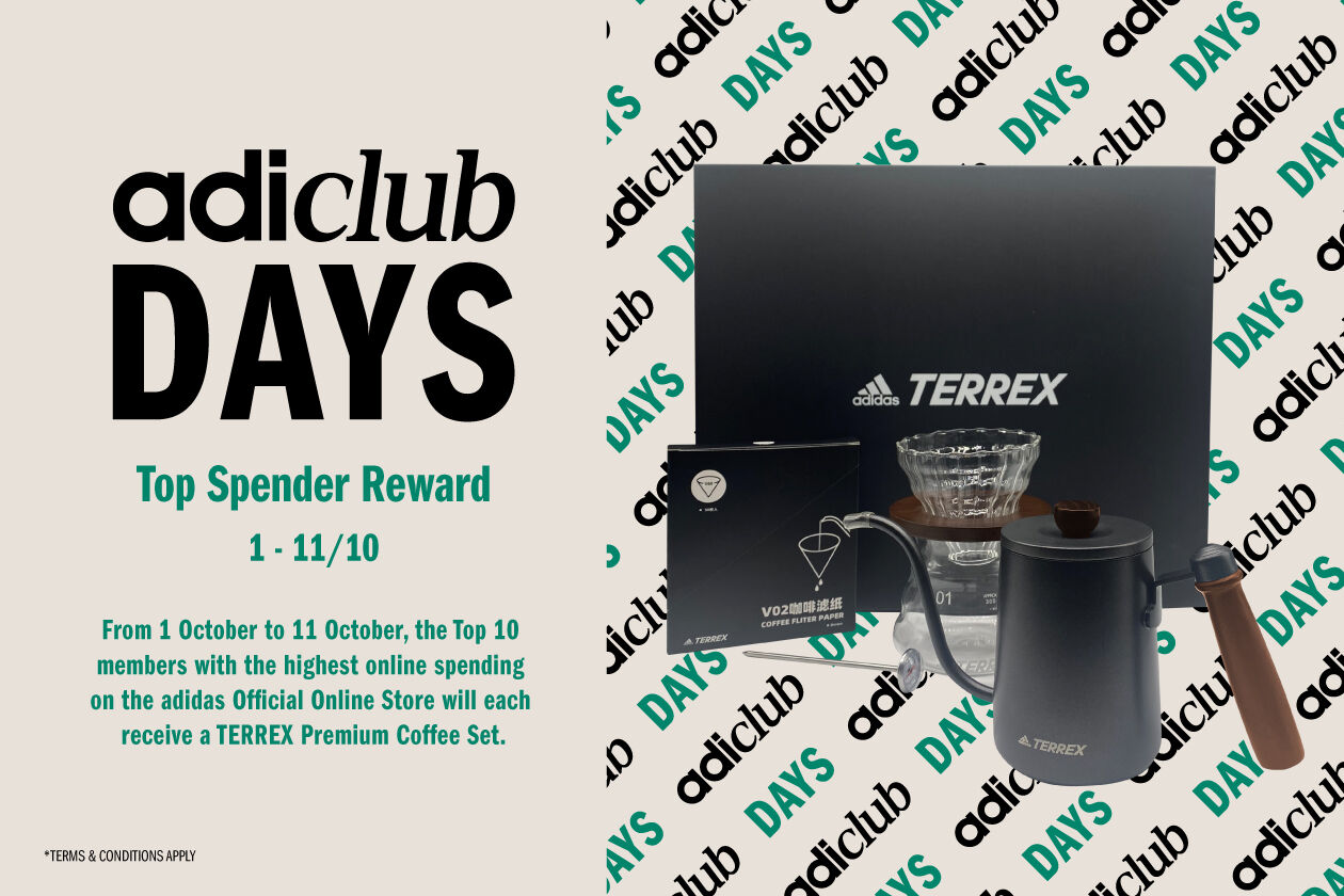 adiClub Days Top Spender Reward