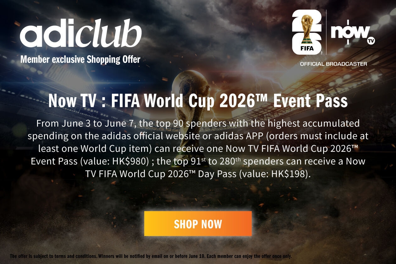 Now TV: FIFA World Cup 2026&trade; Event Pass
