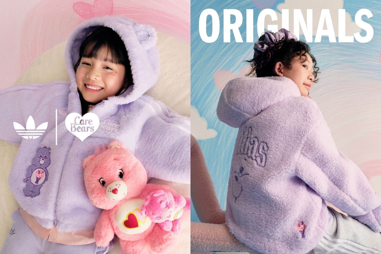 adidas Originals | Care Bears