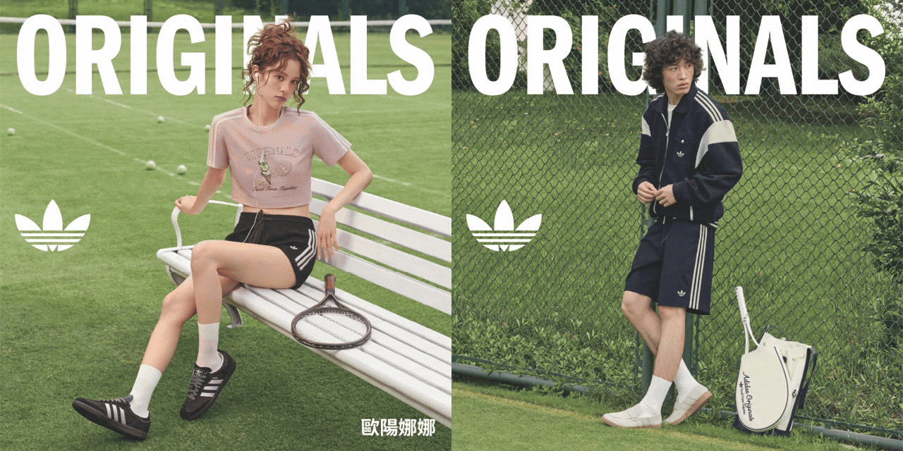 ORIGINALS CLASSIC SPORTS ACE BREEZE