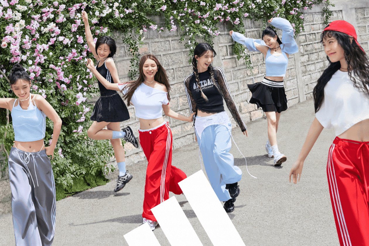 adidas Dance Collection