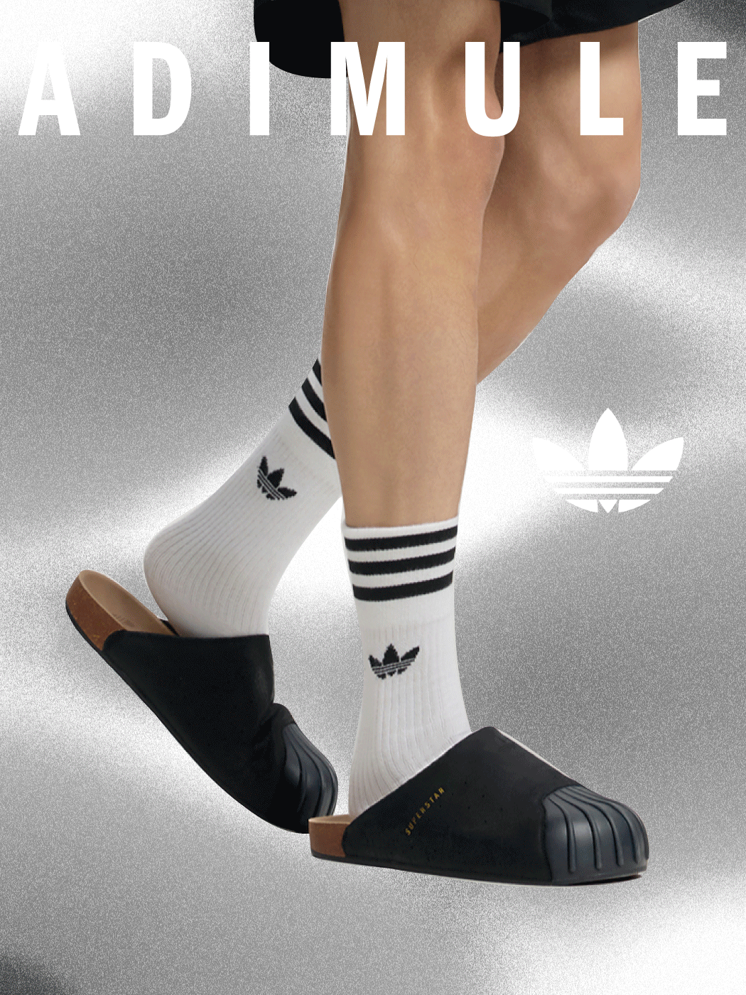 ADIMULE