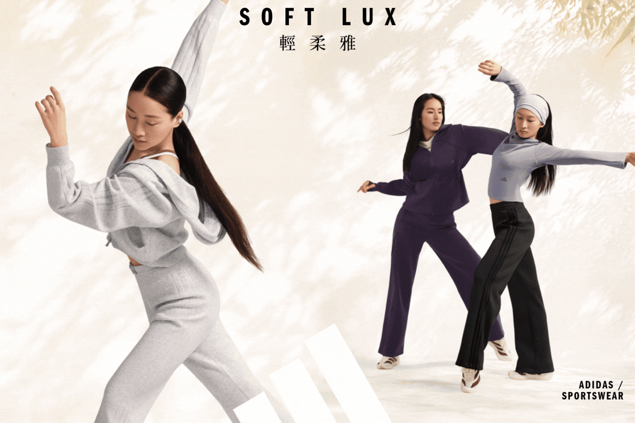 Premium & Soft Lux