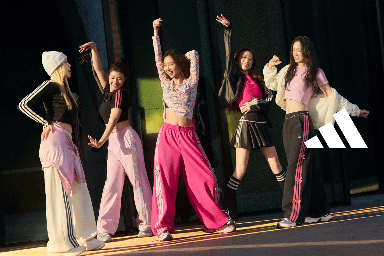 adidas Dance Collection