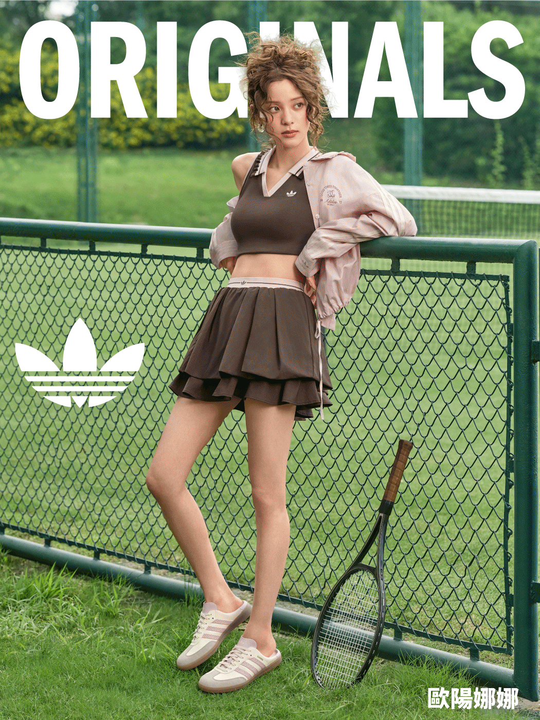 Originals Classic Sports Ace Breeze