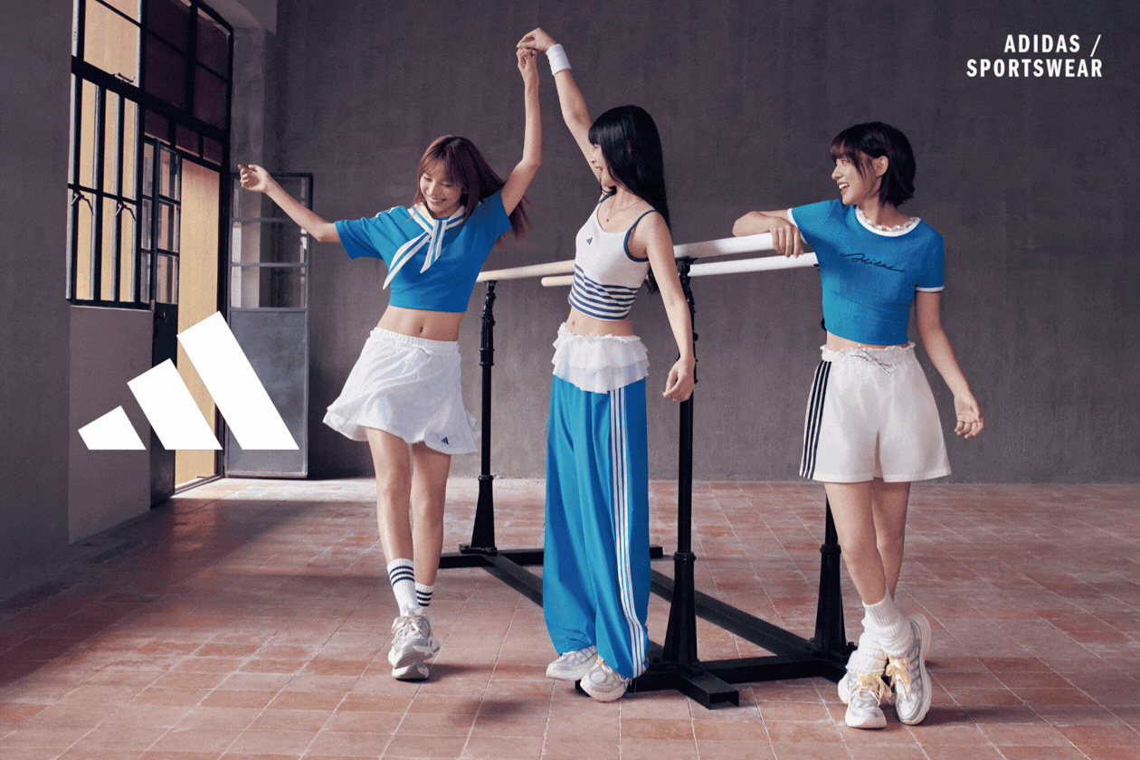 Dance Collection