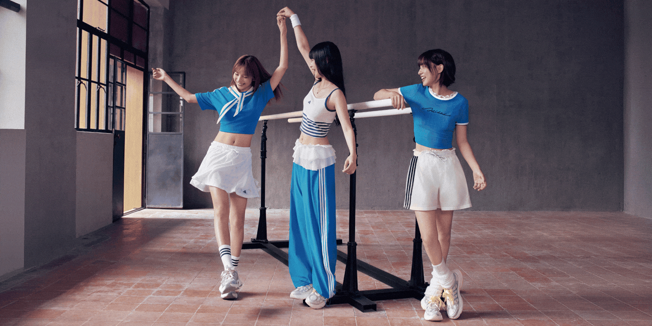 adidas Dance Collection