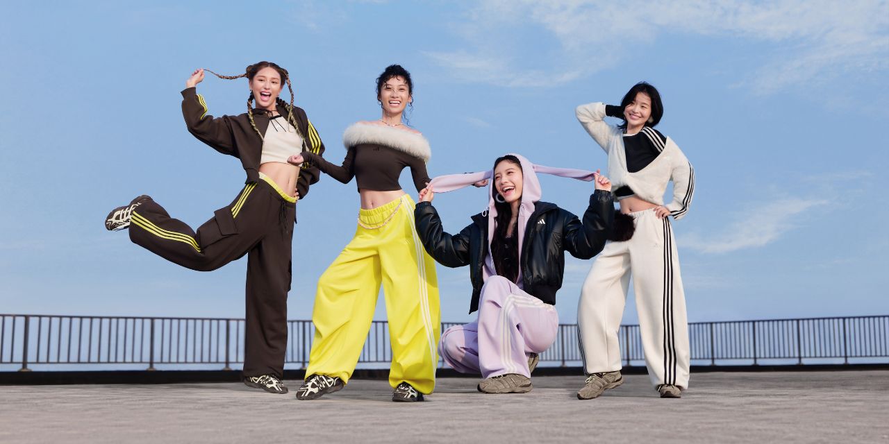 adidas Dance Collection