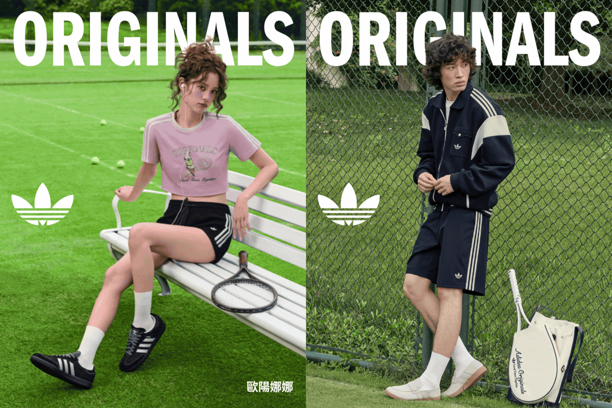 Originals Classic Sports Ace Breeze