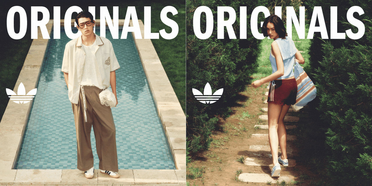 adidas Summer Outfits