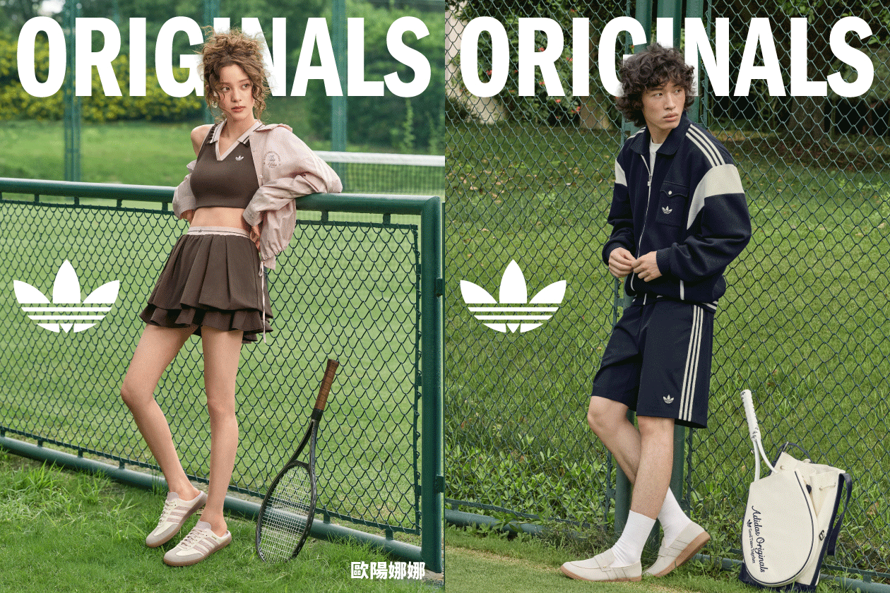 Originals Classic Sports Ace Breeze